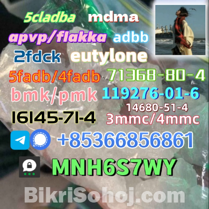 5cladba 1kg/500g sample raw material for sale